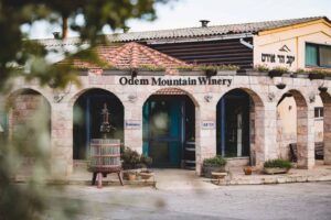 winery הר Odem