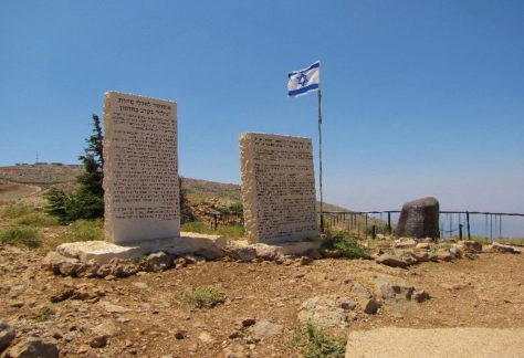 אנדרטה לחללי גולני בחרמון