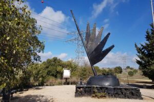 אנדרטת חטיבה 679, יער הלוחמים