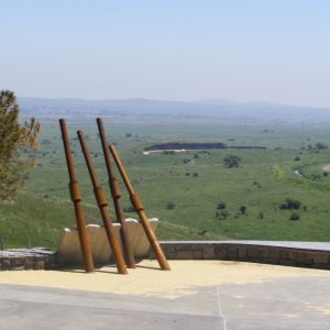 אנדרטת עמק הבכא עוז 77