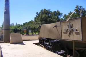 אנדרטת פלס”ר 7