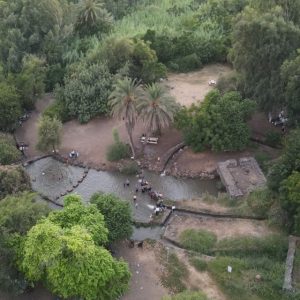 צילום אווירי של פארק הירדן