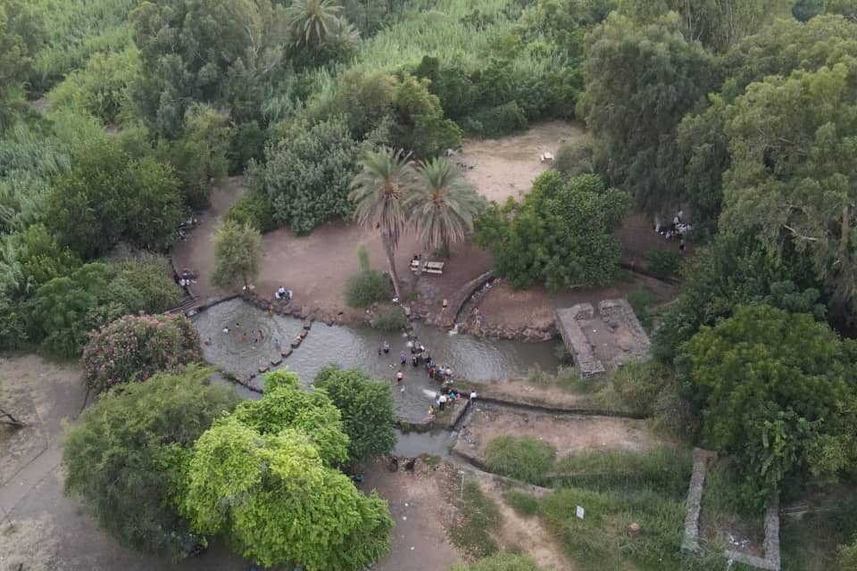 צילום אווירי של פארק הירדן