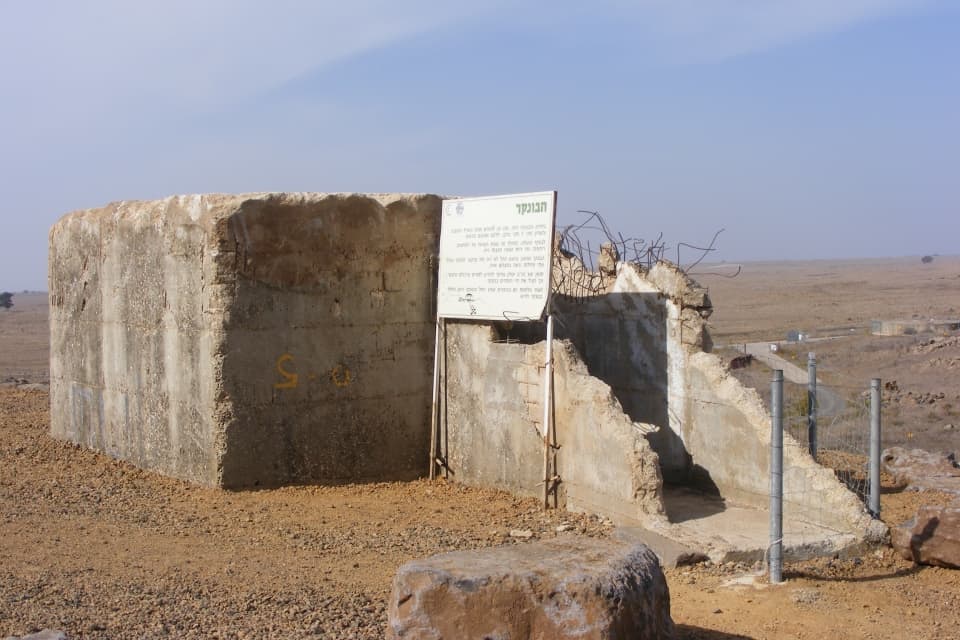 בונקר תל סאקי