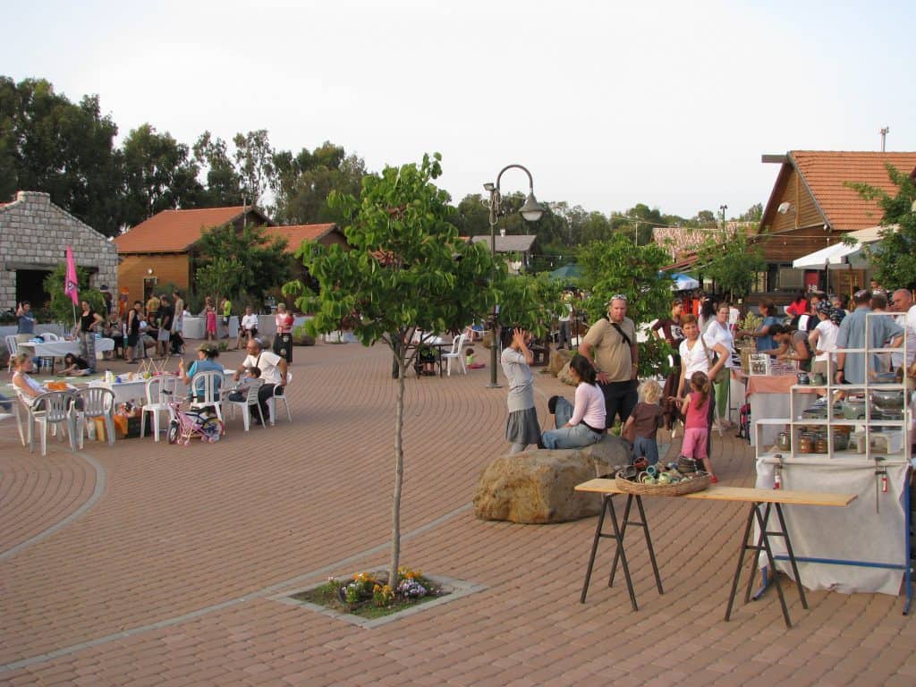 כפר האמנים אניעם