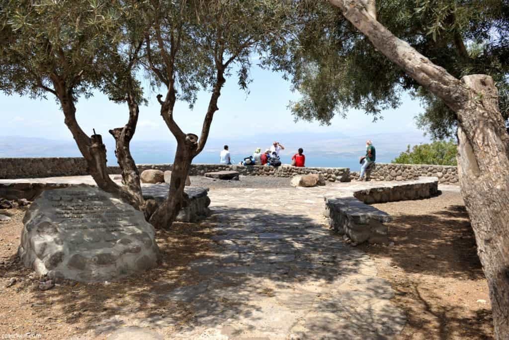 חניון מצפה אופיר