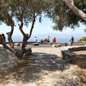 חניון מצפה אופיר