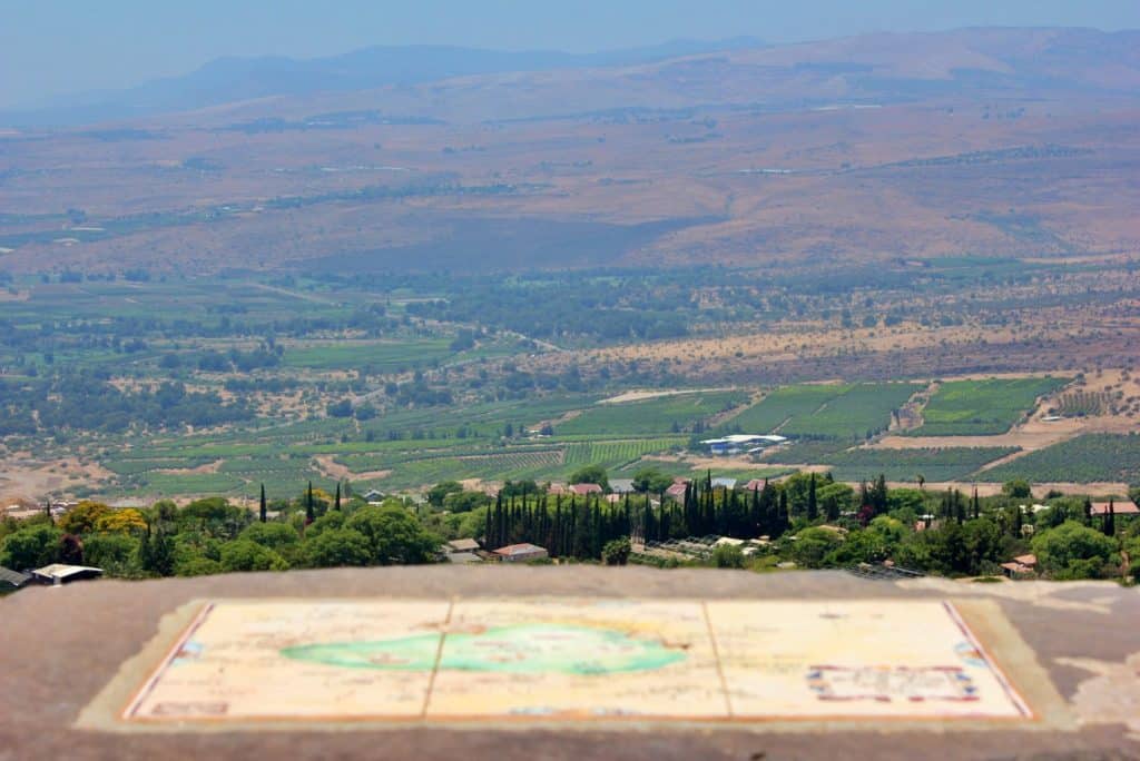 מצפור בית ציידא