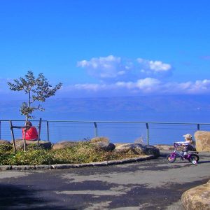 מצפה מבוא חמה