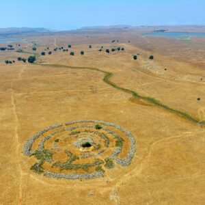 רוג'ום אל הירי