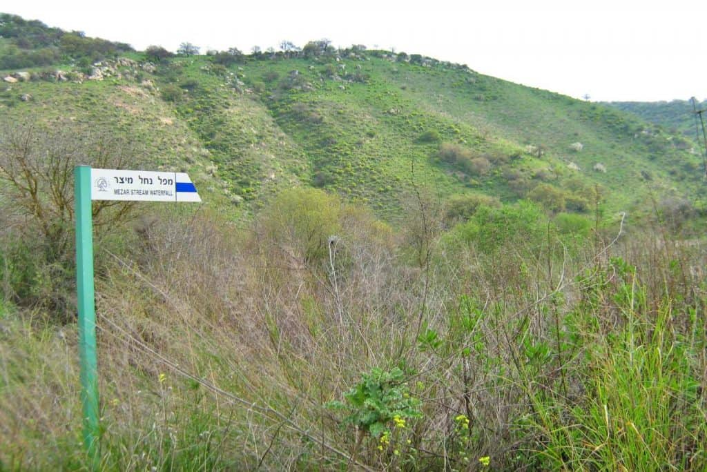 נוף בנחל מיצר