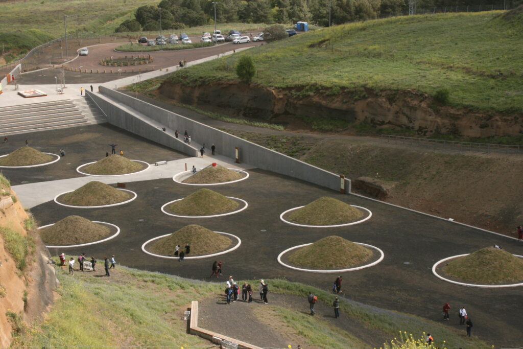 פארק וולקני צילום דפנה מאיר