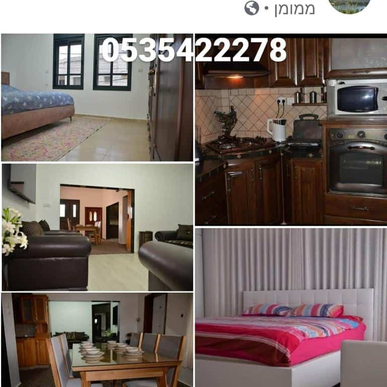 צימר בית נופש דובדובן בחרמון