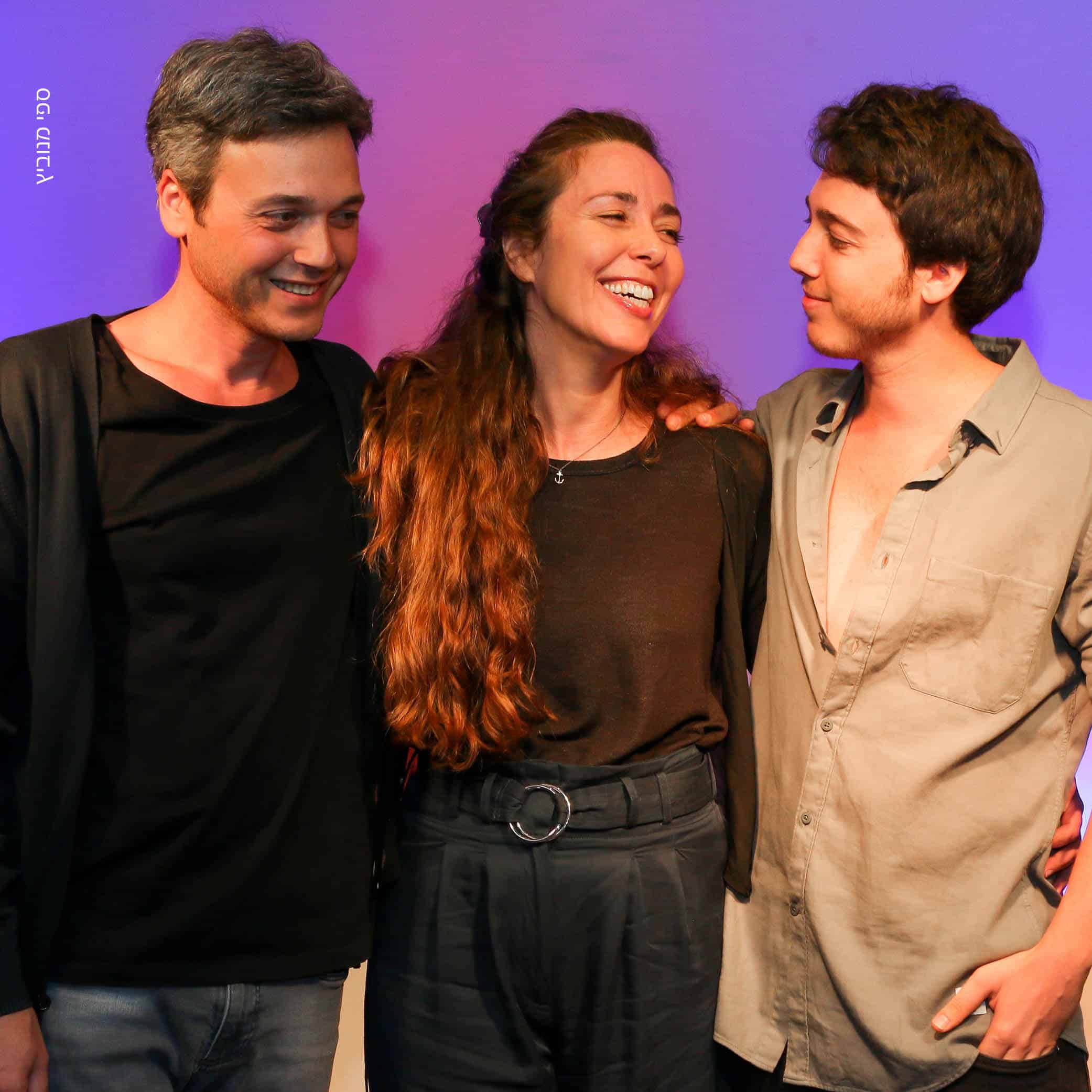 הכל נשאר במשפחה