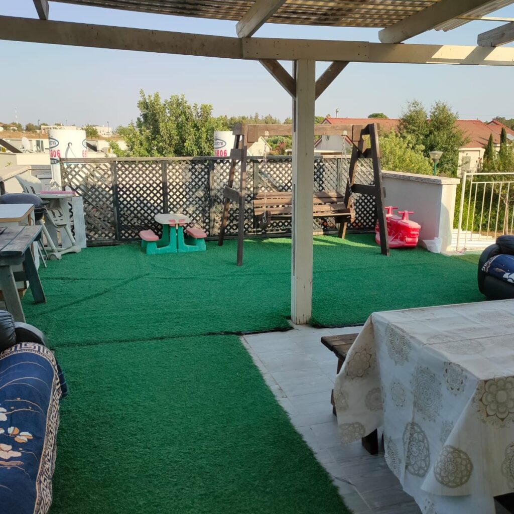 פריחה כתומה