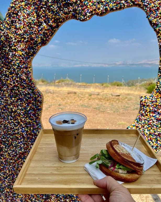 קפה מויז רמות