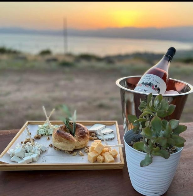 קפה מויז רמות