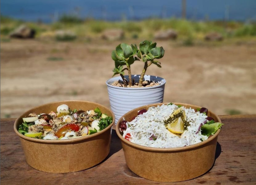 קפה מויז רמות