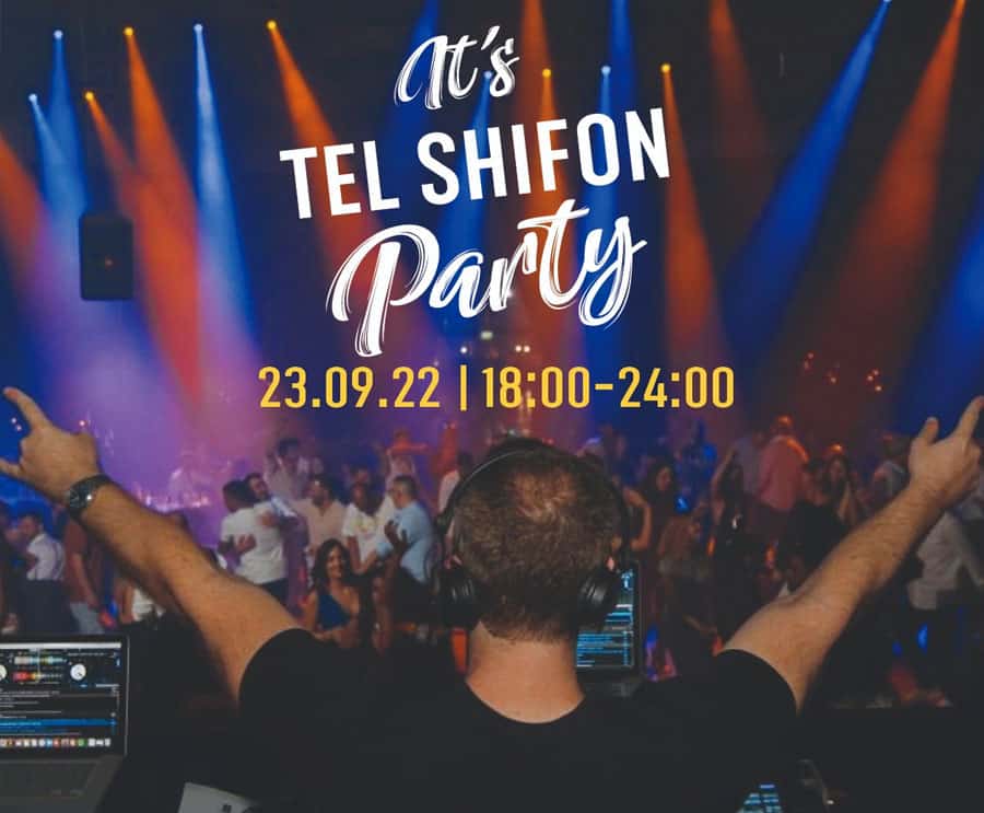 מסיבת קציר תל שיפון