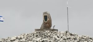 Monument to the Ram Brigade