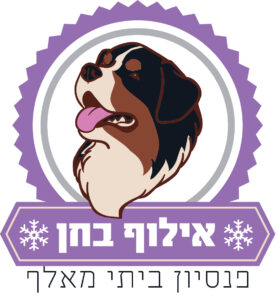 Bahan dog training and boarding kennels