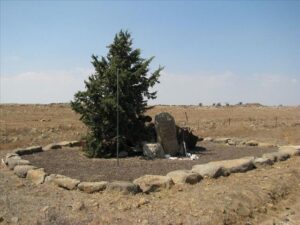 אנדרטת גדוד תותחנים 352