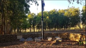 אנדרטה לגדוד 95