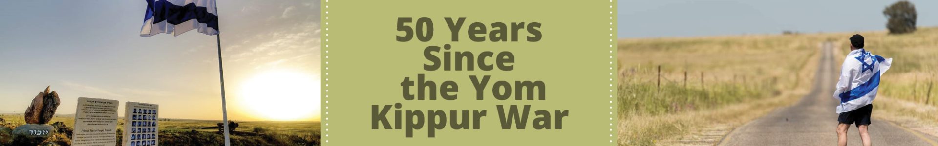 _main banner kipur_page_english_